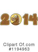New Year Clipart #1194963 by Hit Toon
