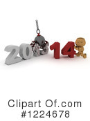 New Year Clipart #1224678 by KJ Pargeter