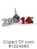 New Year Clipart #1224680 by KJ Pargeter