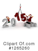 New Year Clipart #1265260 by KJ Pargeter