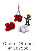 New Year Clipart #1367556 by KJ Pargeter