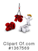 New Year Clipart #1367569 by KJ Pargeter