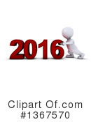 New Year Clipart #1367570 by KJ Pargeter