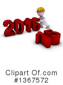 New Year Clipart #1367572 by KJ Pargeter