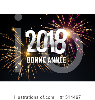 Fireworks Clipart #1514467 by beboy