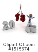 New Year Clipart #1515674 by KJ Pargeter