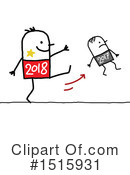 New Year Clipart #1515931 by NL shop