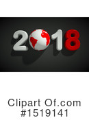 New Year Clipart #1519141 by chrisroll