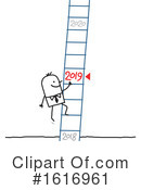 New Year Clipart #1616961 by NL shop