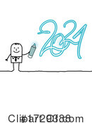 New Year Clipart #1729388 by NL shop