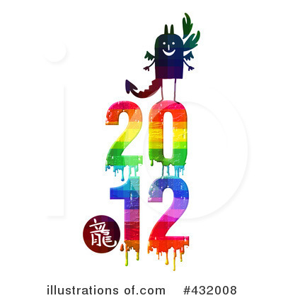 Year Of The Dragon Clipart #432008 by NL shop