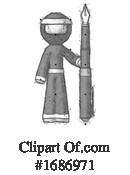 Ninja Clipart #1686971 by Leo Blanchette