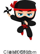 Ninja Clipart #1808668 by Hit Toon