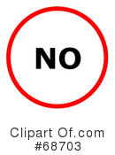 No Clipart #68703 by oboy