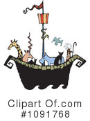 Noahs Ark Clipart #1091768 by Steve Klinkel