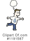 Number 6 Clipart #1191587 by lineartestpilot