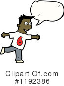 Number 6 Clipart #1192386 by lineartestpilot