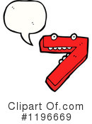 Number 7 Clipart #1196669 by lineartestpilot