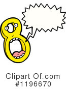 Number 8 Clipart #1196670 by lineartestpilot