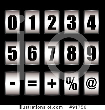 Math Clipart #91756 by michaeltravers