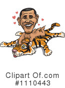 Obama Clipart #1110443 by Dennis Holmes Designs