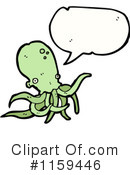 Octopus Clipart #1159446 by lineartestpilot