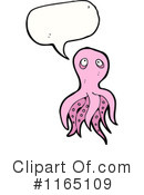 Octopus Clipart #1165109 by lineartestpilot