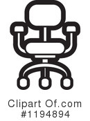Office Icon Clipart #1194894 by Lal Perera