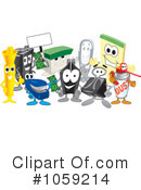 Office Supplies Clipart #1059214 by Mascot Junction
