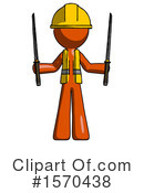 Orange Design Mascot Clipart #1570438 by Leo Blanchette