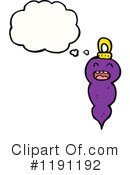 Ornament Clipart #1191192 by lineartestpilot