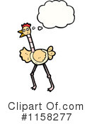 Ostrich Clipart #1158277 by lineartestpilot