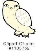 Owl Clipart #1133762 by lineartestpilot
