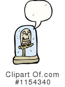Owl Clipart #1154340 by lineartestpilot