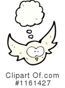 Owl Clipart #1161427 by lineartestpilot