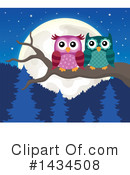 Owl Clipart #1434508 by visekart