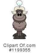 Ox Clipart #1199355 by Cory Thoman