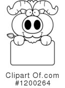 Ox Clipart #1200264 by Cory Thoman