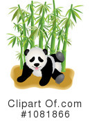 Panda Clipart #1081866 by Pams Clipart
