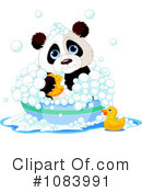 Panda Clipart #1083991 by Pushkin