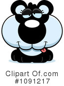 Panda Clipart #1091217 by Cory Thoman