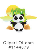 Panda Clipart #1144079 by YUHAIZAN YUNUS
