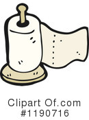 Paper Towels Clipart #1190716 by lineartestpilot