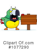 Parrot Clipart #1077290 by Cory Thoman