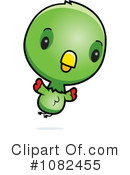 Parrot Clipart #1082455 by Cory Thoman