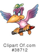Parrot Clipart #38712 by dero