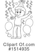 Party Clipart #1514935 by visekart