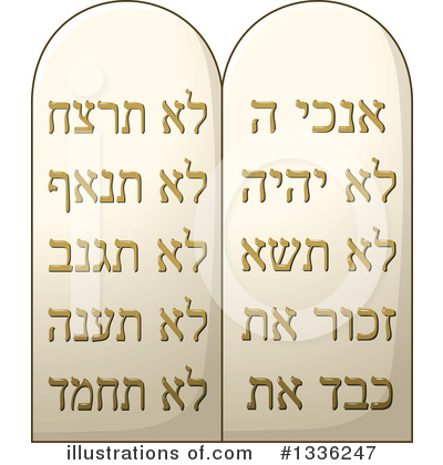 Royalty-Free (RF) Passover Clipart Illustration by Liron Peer - Stock Sample #1336247