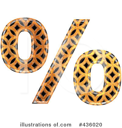 Royalty-Free (RF) Patterned Orange Symbol Clipart Illustration by chrisroll - Stock Sample #436020