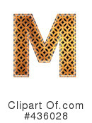 Patterned Orange Symbol Clipart #436028 by chrisroll